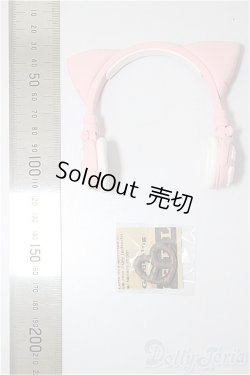 画像2: MDD/OF:ドール用ヘッドフォン/0 A-26-02-04-256-NY-ZA