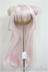 8-9inch/ウィッグ　ナルシスノワール様製/インチ　BJD　MJD　ドール用 A-26-02-04-254-NY-ZA