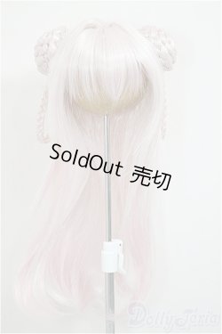 画像1: 8-9inch/ウィッグ　ナルシスノワール様製/インチ　BJD　MJD　ドール用 A-26-02-04-254-NY-ZA