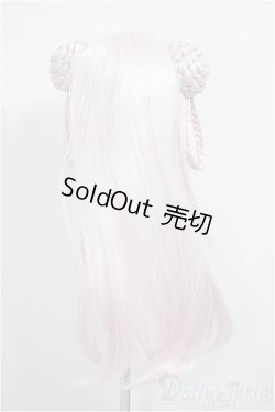 画像2: 8-9inch/ウィッグ　ナルシスノワール様製/インチ　BJD　MJD　ドール用 A-26-02-04-254-NY-ZA