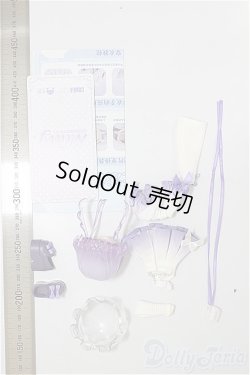 画像2: ミンティ2/海洋宝石　ラヴィア　フジクラゲ/ A-26-02-04-202-NY-ZA