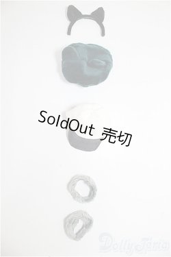 画像1: 1/12サイズドール/OF:小物/1/12サイズ　ドール用 A-26-02-04-218-NY-ZA