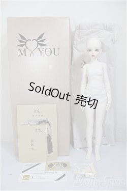 画像7: MYOUDOLL/Macarena/ A-26-02-04-333-NY-ZA