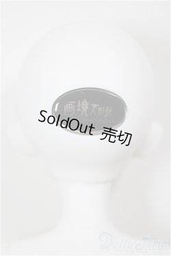 画像4: Huajing Doll/1/4 艾娃/BJD　球体関節人形 A-26-02-04-320-NY-ZA