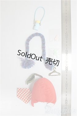 画像2: 1/12サイズドール/OF:小物/1/12サイズ　ドール用 A-26-02-04-219-NY-ZA