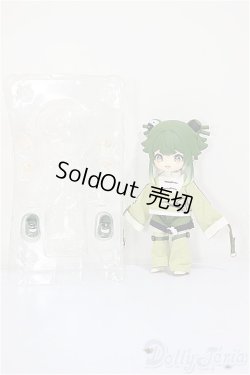 画像4: 次元界TOY NAGI/留学シーズン 竹月/ A-26-02-04-253-WT-ZA