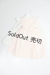 MDD/OF:衣装セット A-26-04-22-246-WT-ZA