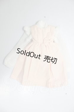 画像1: MDD/OF:衣装セット A-26-04-22-246-WT-ZA