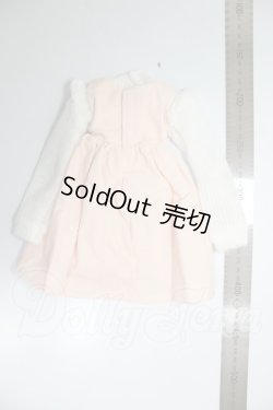 画像2: MDD/OF:衣装セット A-26-04-22-246-WT-ZA