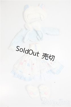 画像1: MDD/OF:衣装セット/0 A-26-02-04-249-WT-ZA