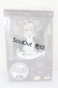画像2: AZONE/1/12 Lil’Fairy 〜ちいさなお手伝いさん〜/もじゃヴェル（リクエスト総選挙受注生産品）/0 A-26-02-04-329-NY-ZA