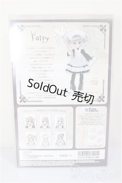 画像3: AZONE/1/12 Lil’Fairy 〜ちいさなお手伝いさん〜/もじゃヴェル（リクエスト総選挙受注生産品）/0 A-26-02-04-329-NY-ZA