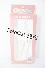 penny’s box 素体-B09 フルシュガータイプ/ A-26-02-04-380-NY-ZA