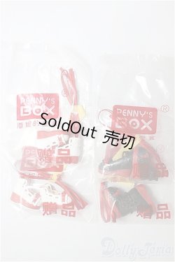 画像1: Penny's box/ルルヤ 交響詩 特典シューズ/ A-26-02-04-384-NY-ZA