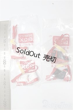 画像2: Penny's box/ルルヤ 交響詩 特典シューズ/ A-26-02-04-384-NY-ZA