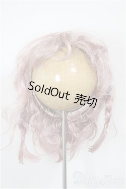 画像1: 10-11inch/ウィッグ A-26-02-11-151-NY-ZA