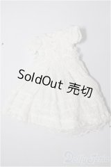 ネオブライス/OF:衣装 A-26-02-11-155-NY-ZA