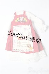 ネオブライス/OF:衣装 A-26-02-11-154-NY-ZA