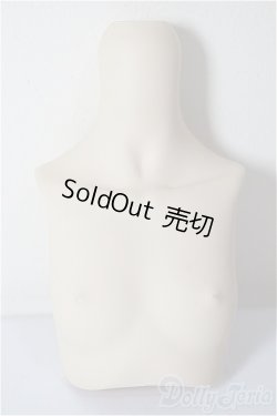 画像1: MDD/上半身パーツ A-26-02-11-199-NY-ZA