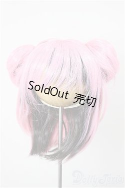 画像1: 8-9inch/ウィッグ A-26-02-11-184-NY-ZA