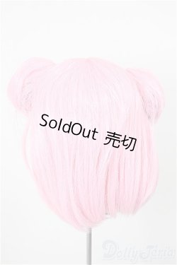 画像2: 8-9inch/ウィッグ A-26-02-11-184-NY-ZA