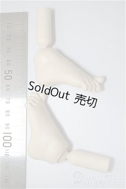 画像2: ＭDDサイズ/足パーツ/BJD　球体関節人形 A-26-02-04-361-NY-ZA