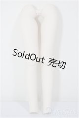 MDD/脚パーツ/BJD　球体関節人形 A-26-02-04-373-NY-ZA