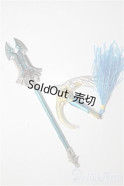 画像2: MDDサイズ/武器 A-26-02-11-172-NY-ZA