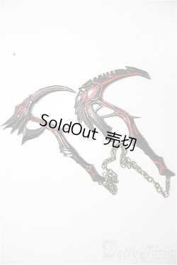 画像1: MDDサイズ/武器 A-26-02-11-173-NY-ZA