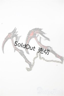 画像2: MDDサイズ/武器 A-26-02-11-173-NY-ZA