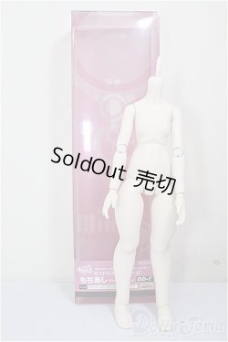 画像4: MDD/もちあしベースボディ(DD-f3)/BJD　球体関節人形 A-26-02-04-351-NY-ZA