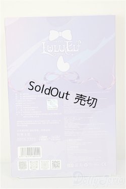 画像3: Happy Engine/ルルリン物語：四耳霊 色違いVer.(紫/黒) A-26-02-11-120-NY-ZA