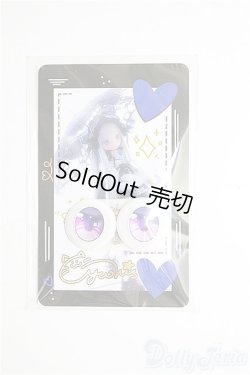 画像1: 18ｍｍ/アニメアイ A-26-02-11-248-NY-ZA