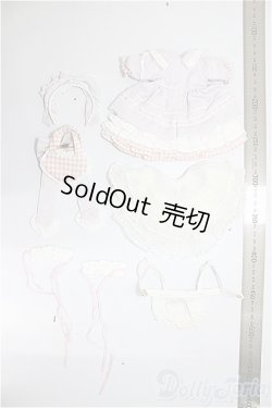 画像2: 30ｃｍ/OF:春日奇妙物語-新章　木茶動物園様製 A-26-02-11-231-NY-ZA