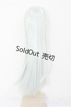 画像2: 8-9inch/ウィッグ A-26-02-11-224-NY-ZA