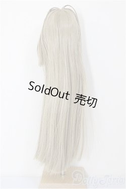 画像2: 8-9inch/ウィッグ A-26-02-11-223-NY-ZA
