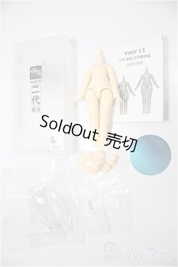 画像3: YMY/【VER.2】10cm A-26-02-11-206-NY-ZA