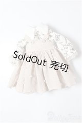 POPMART BLYTHE/OF:衣装 A-26-02-11-325-WT-ZA