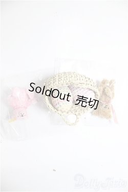 画像1: ネオブライス/OF:小物 A-26-02-11-358-WT-ZA