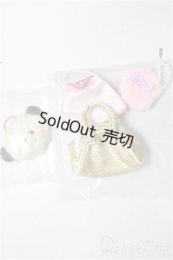 画像1: ネオブライス/OF:小物 A-26-02-11-361-WT-ZA