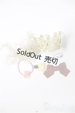 画像1: ネオブライス/OF:小物 A-26-02-11-352-WT-ZA