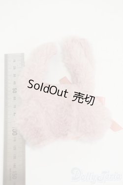 画像2: ミディブライス/OF:小物 Y-26-02-11-154-WT-ZY