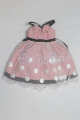 チェリーちゃん/OF:ブリジット デフォルト衣装/0 A-26-02-25-030-WT-ZA