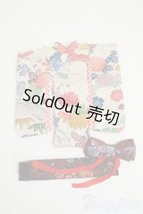 ネオブライス/OF:衣装 Y-26-02-11-139-WT-ZY