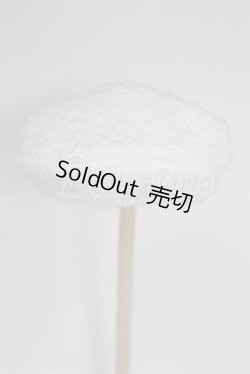 画像1: ネオブライス/OF:小物/ファッションドール　衣装 A-26-02-25-028-WT-ZA