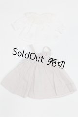 ネオブライス/OF:衣装/ファッションドール　衣装 A-26-02-25-014-NY-ZA