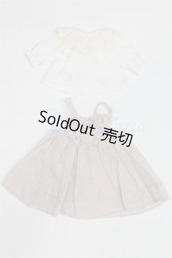 画像1: ネオブライス/OF:衣装/ファッションドール　衣装 A-26-02-25-014-NY-ZA