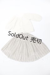 ネオブライス/OF:衣装 A-26-02-18-212-WT-ZA