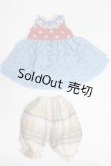 ネオブライス/OF:衣装/ファッションドール　衣装 A-26-02-25-100-WT-ZA