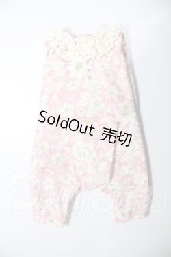 画像1: ネオブライス/OF:衣装 A-26-02-18-220-WT-ZA